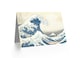 image 2 of Hokusai Great Wave Off Kanagawa Mount Fuji Ukiyo E Greeting Card