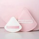 image 5 of Brushworks Triangular Pillow Puff Duo