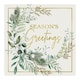 image 1 of Merry Christmas Embossed Foliage Greeting Cards - Pack of 6