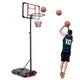 image 1 of COSTWAY Basketball Backborad Hoop Net Set 193-248cm Black | Standard