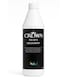 image 1 of Crown Colourant - Violet - 1L