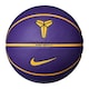 image 1 of Nike All Court Kobe Bryant Basketball - Court Purple/University Gold/Black - 7