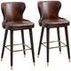 image 1 of HOMCOM Bar Stools Set of 2, PU Leather Barstools with Backrest, Footrest and Solid Wood Legs, Dining Stools for Kitchen, Counter, Breakfast Bar, Brown