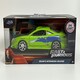image 1 of Fast and Furious Brians Mitsubishi Eclipse 1:32 Scale Jada 97609