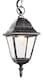 image 1 of Black/Silver Cast Aluminium IP44 Outdoor Hanging Lantern | Multi