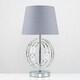 image 1 of ValueLights Rothwell Pair of Silver Table Lamp Silver Shade
