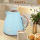 image 5 of HOMCOM Electric Kettle, Fast Boil, 1.7L, 3kW, Auto Shut-off, Light Blue