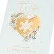 image 3 of Festive Gold Design Wife Christmas Card