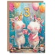image 1 of Cute Pig Unicorn Piglet Party Balloons 3rd 3 Year Old Birthday Card