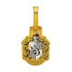 image 1 of Luggage Bag Tag - Harry Potter (Huffleff)