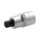 image 4 of 3/8" Drive Brake Bit Sockets For Mercedes BMW Audi Ford 2pc 7mm / 9mm Bergen