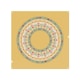 image 1 of Orange Circle Ornament Round Frame Splash Back | White