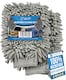 image 9 of Microfibre Cloth Car Wash Mitt Glove Double Sided Wash Mitt for Car Washing - Pack of 2