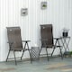 image 2 of Outsunny Set of 2 Outdoor Rattan Folding Chair Set w/ Adjustable Backrest Brown