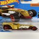 image 2 of Hot Wheels Ratical Racer Street Beasts 1:64 GHG00D521 B3