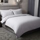 image 2 of Belledorm Brushed Cotton Duvet Cover - Grey - Kingsize