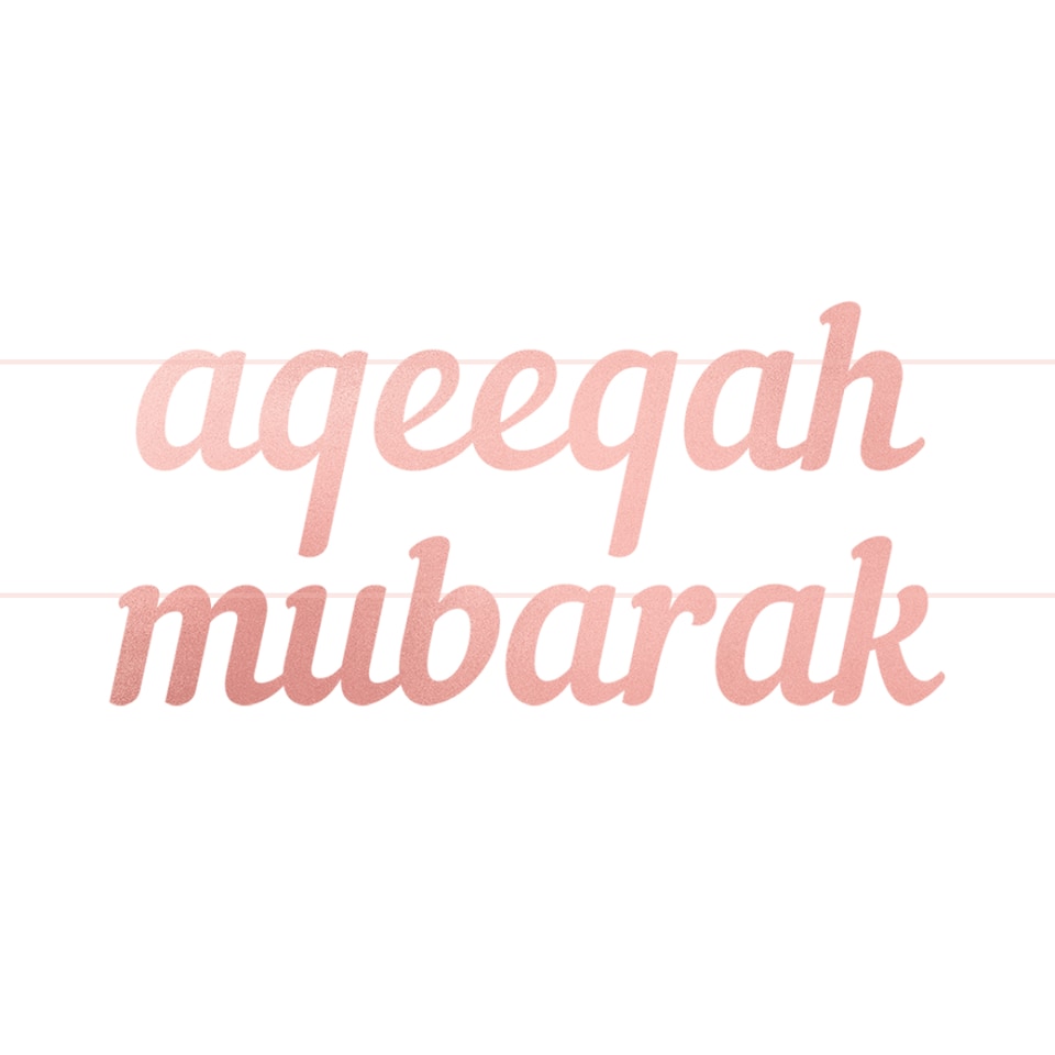 Aqeeqah Mubarak Letter Banner - Rose Gold