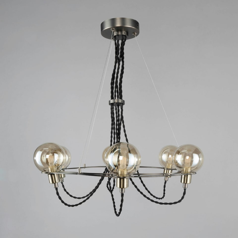 image 1 of BHS Soho 6 Light Flush Ceiling Light, Nickel | Silver | Satin Nickel | 1