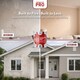 image 5 of Thermilate PRO FLEX Interior & Exterior Paint - Multi-Surface Paint & Primer - All-in-One - Sage Green - 5L - Matt