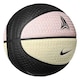 image 3 of Nike J Morant Basketball - Coconut Milk/Black/Pink Foam - 7