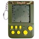 image 1 of Commando Keyring Arcade Game with LCD Screen & Classic Gameplay