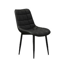 Set of 4 Nova Modern Faux Leather Dining Chair Padded Seat Metal Legs Kitchen (Black)