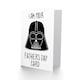 image 2 of Vader I Am Your Father Father's Day Card