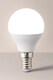 image 1 of ValueLights E14 Pack of 10 4W Golfball Warm White LED Bulbs | White