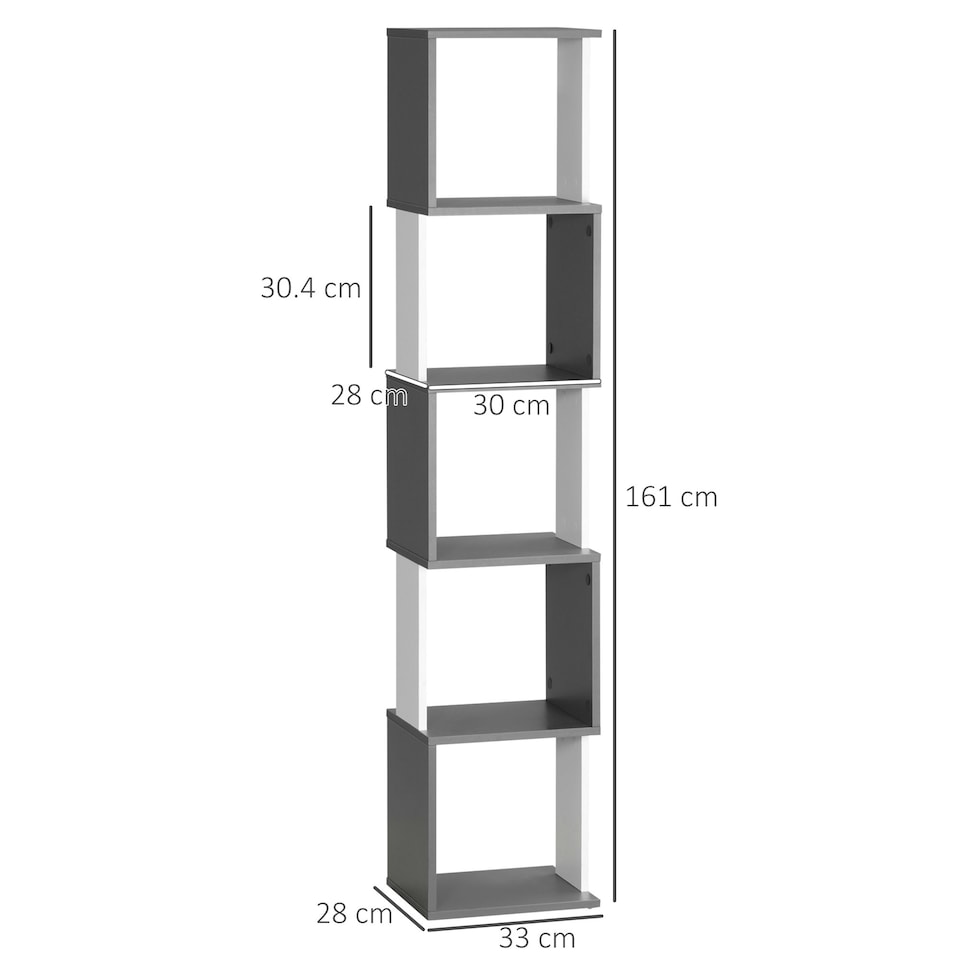 image 1 of HOMCOM 5-Tier Bookshelf Freestanding Bookcase Storage Shelves, White