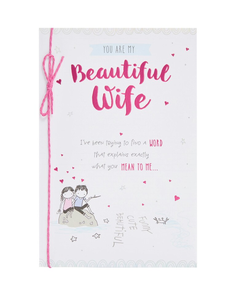 image 1 of Wife Birthday Card - Oodles on the beach