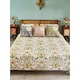 image 1 of The Chateau by Angel Strawbridge Potagerie Duvet Cover Set - Cream/Green/Yellow - King Cream | King