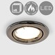 image 1 of ValueLights 6 Pack Fire Rated Black Chrome Tiltable GU10 Recessed Ceiling Downlights