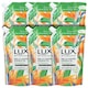 image 3 of Lux Botanicals Bird of Paradise & Vitamin C Shower Gel Refill | Green | 3 - Green | 3 Pack | 3