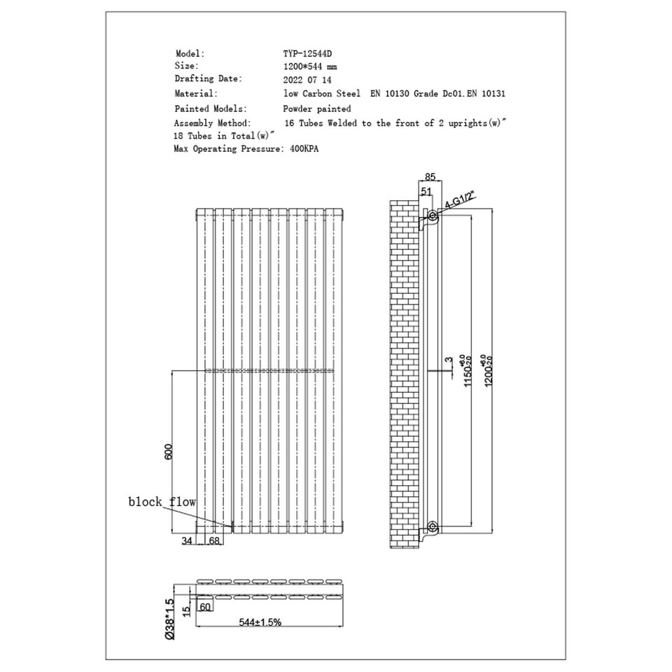 image 1 of Typhoon Axis - White Horizontal Radiator H544mm x W1200mm Double Panel