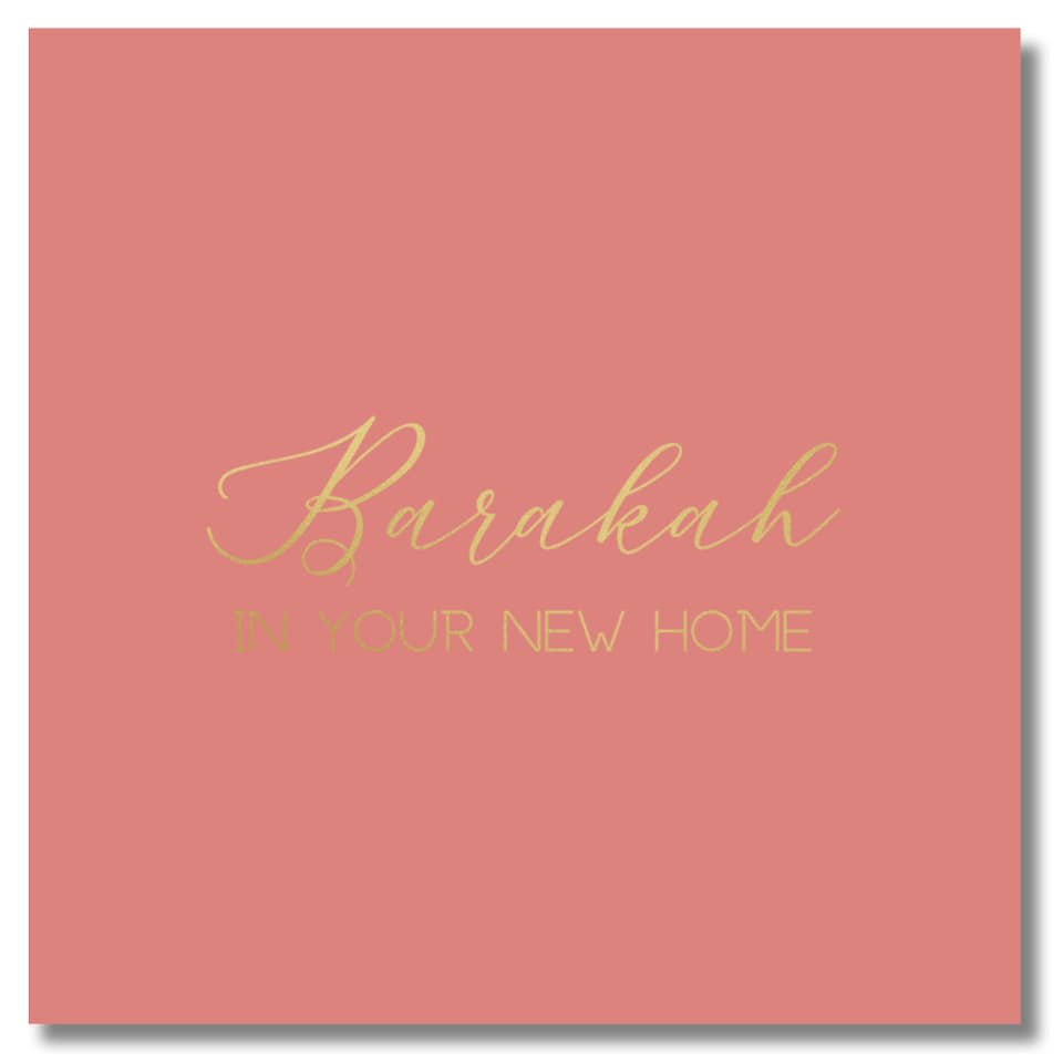 Luxury Foiled Greeting Card - Barakah