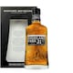 image 3 of Highland Park 21 Years Whisky