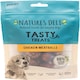 image 2 of Natures Deli Chicken Balls Dog Treats, Gluten Free Low Fat Bite-size Treats for Dogs, High Protein Dog Biscuits - 100 g