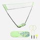 image 1 of Decathlon BADMINTON NET  Fun set 3 Meter Leaf Green