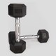 image 4 of Phoenix Fitness Pair of Hex Dumbbells - 2.5kg