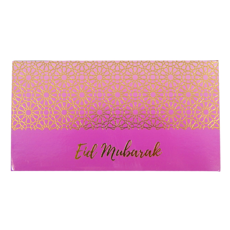 image 1 of Eid Mubarak Money Envelopes (10pk) - Purple & Gold