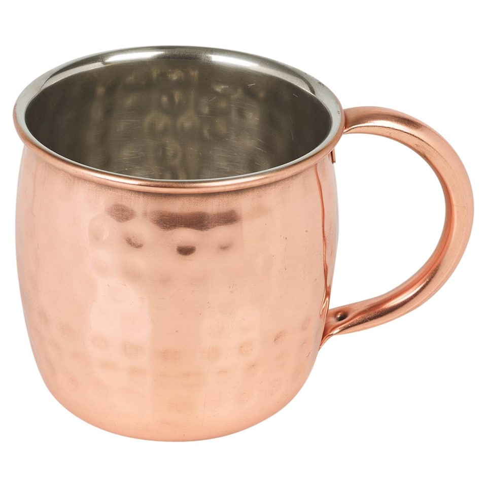 image 1 of 500ml Copper Moscow Mule Cocktail Mugs | Brown | 2