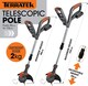 image 4 of Terratek 20V Cordless Grass Trimmer 2-in-1 Strimmer with Blades, Spool & Fast Charge | Grey | Grey | 1