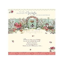 For my Wonderful Wife Happy Birthday - Birthday Greetings Card