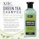image 6 of Xpel Marketing XHC Xpel Hair Care Green Tea Nourishing Conditioner 400 ml