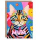 image 1 of Mothers Day Card Flowers Vibrant Cat Lover Mum Card