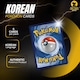 image 2 of Pokemon Cards Chaos Rising, Korean Pokémon Ninja Spinner - Booster Box or Booster Bundle