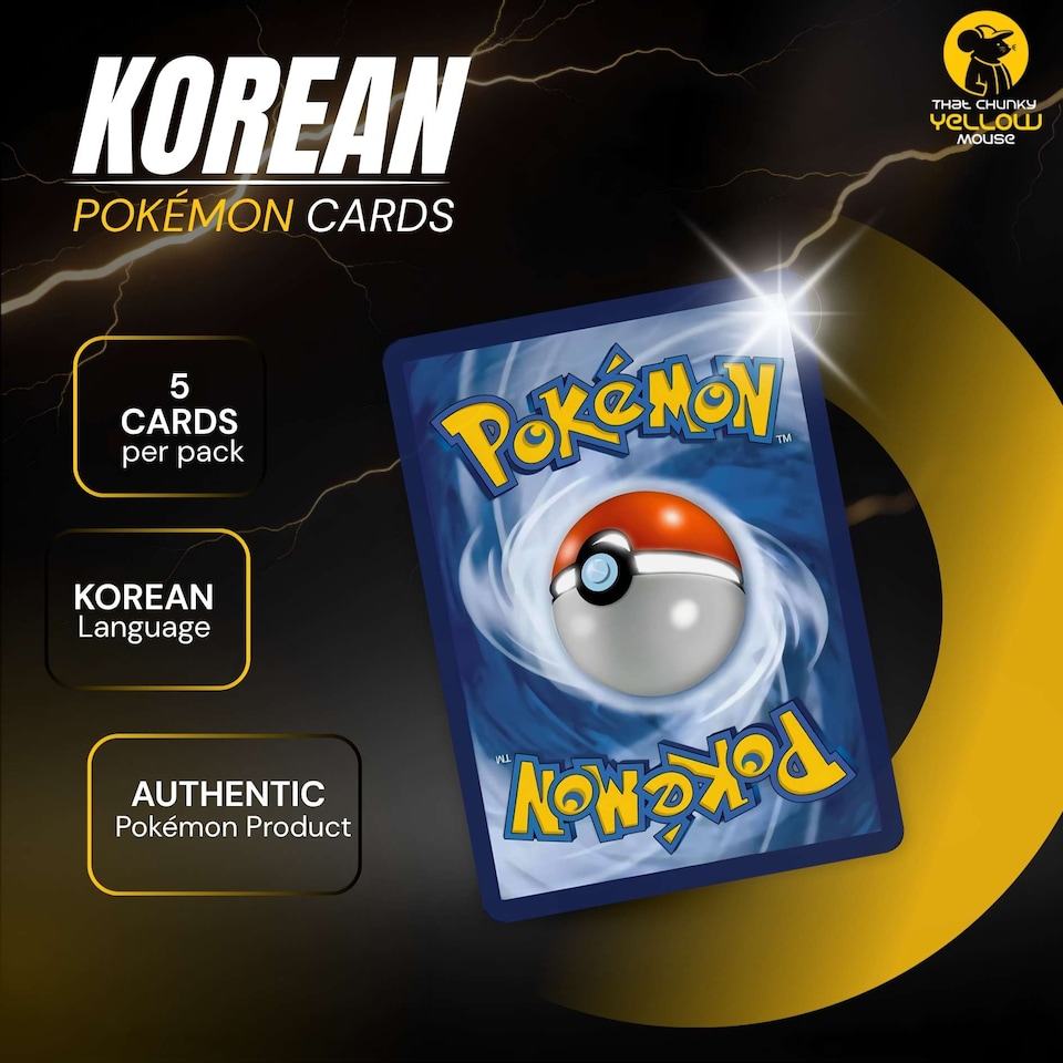 image 1 of Pokemon Cards Chaos Rising, Korean Pokémon Ninja Spinner - Booster Box or Booster Bundle