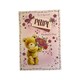 image 1 of To A Special Mum Teddy Holding Bouquet Design Mother's Day Card