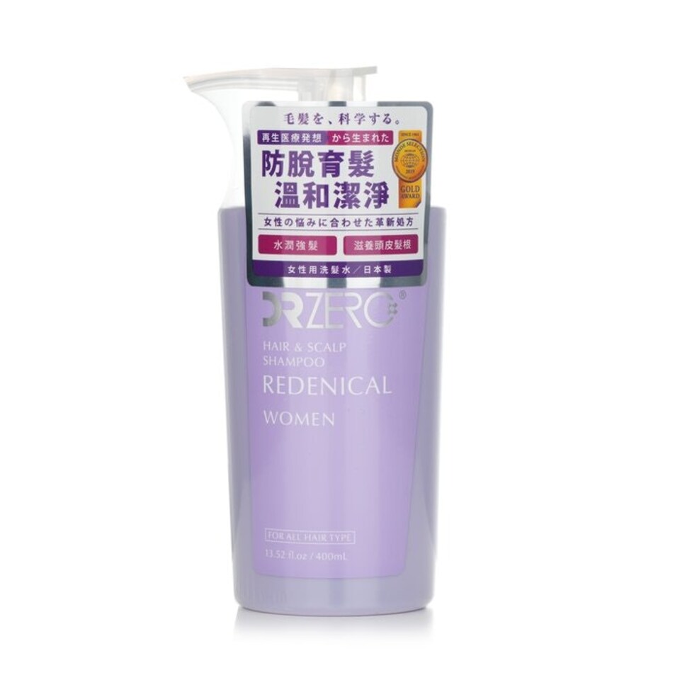 image 1 of Redenical Hair & Scalp Shampoo (For Women) - 400 ml/13.52Oz