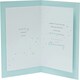 image 2 of For My Husband 60th Anniversary Luxury Greeting Card